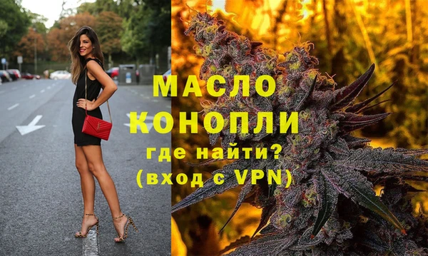 PSILOCYBIN Белокуриха